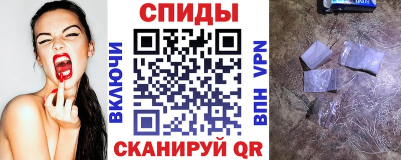Амфетамин 98%  Купить закладки  Железногорск-Илимский 
