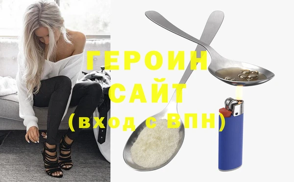 мдпв Елизово