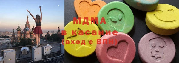 мдпв Елизово