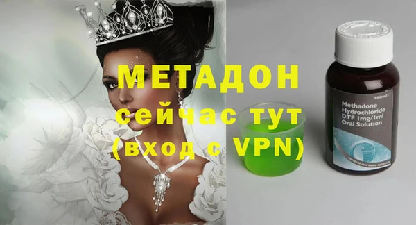 мдпв Елизово