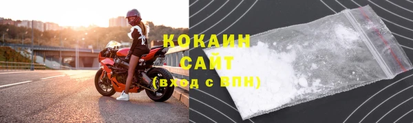 мдпв Елизово