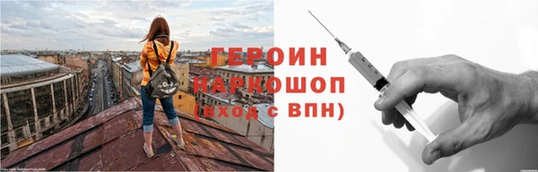 ПСИЛОЦИБИНОВЫЕ ГРИБЫ Ельня