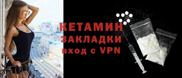 мдпв Елизово