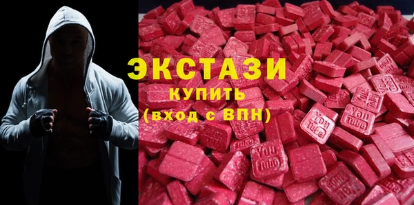 синтетический гашиш Елабуга