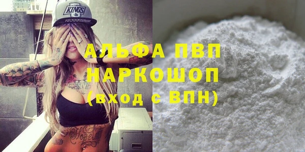 мдпв Елизово