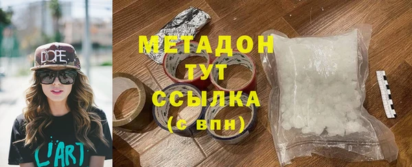 мдпв Елизово