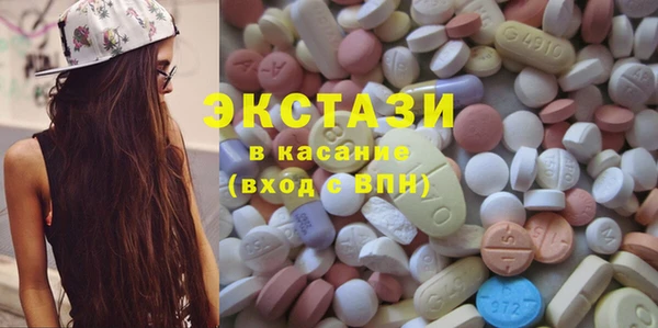 ПСИЛОЦИБИНОВЫЕ ГРИБЫ Ельня