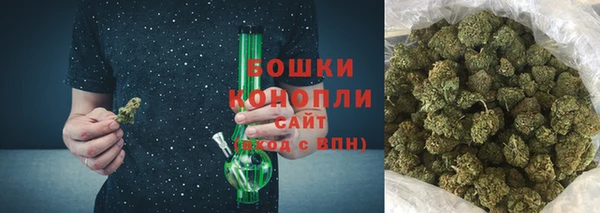 синтетический гашиш Елабуга