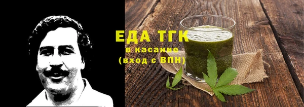 ПСИЛОЦИБИНОВЫЕ ГРИБЫ Ельня